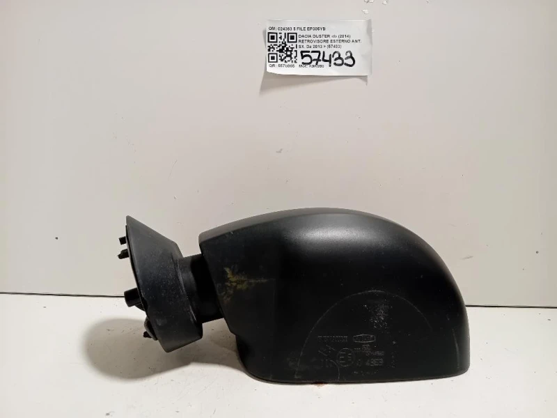 Retrovisore Esterno ANT SX 024363 5 FILE Dacia Duster I 2014