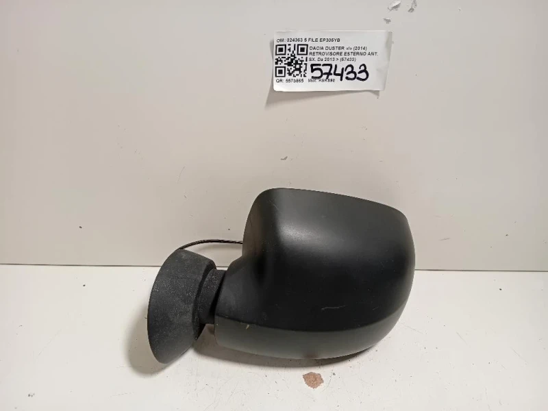 Retrovisore Esterno ANT SX 024363 5 FILE Dacia Duster I 2014