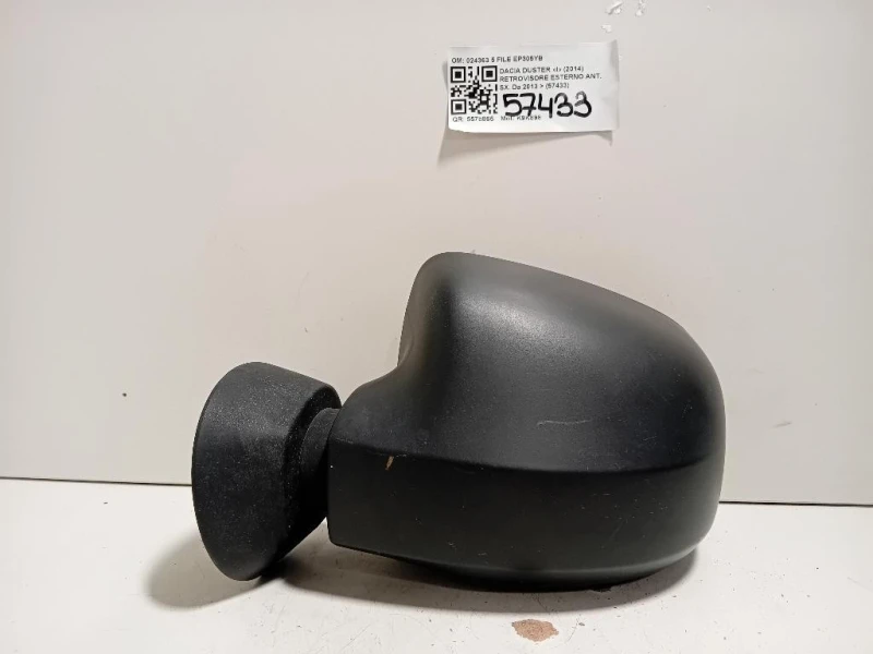 Retrovisore Esterno ANT SX 024363 5 FILE Dacia Duster I 2014