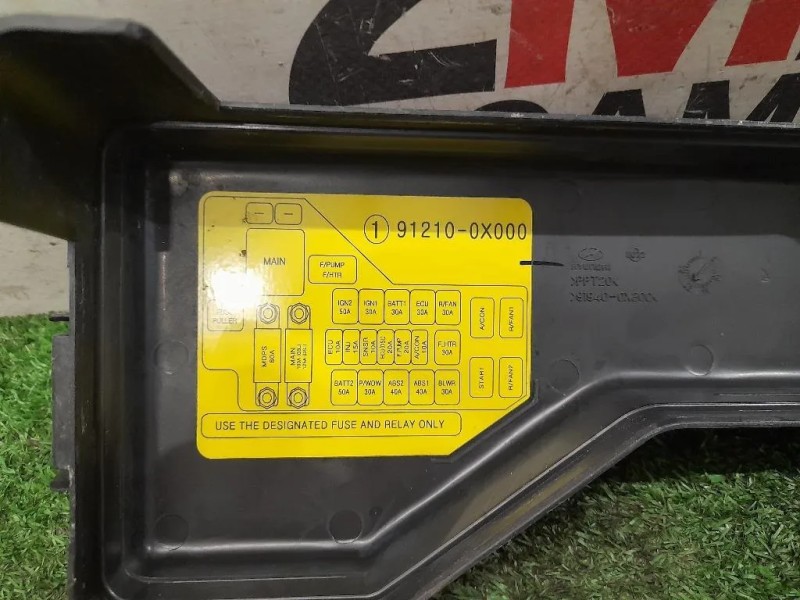 Scatola Fusibili 912100X000 Hyundai I10 I 2008