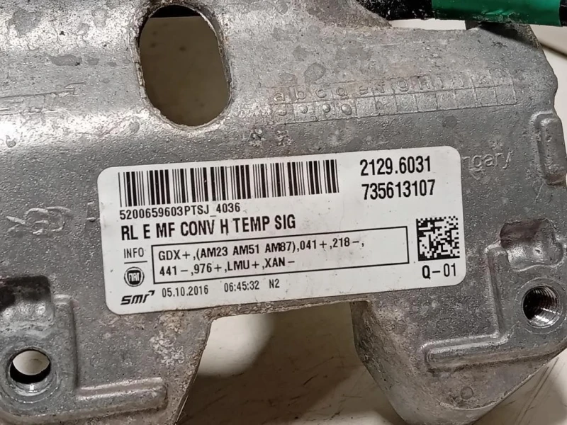 Retrovisore Esterno ANT SX 735613107 7+2 FILE Jeep Renegade 2015