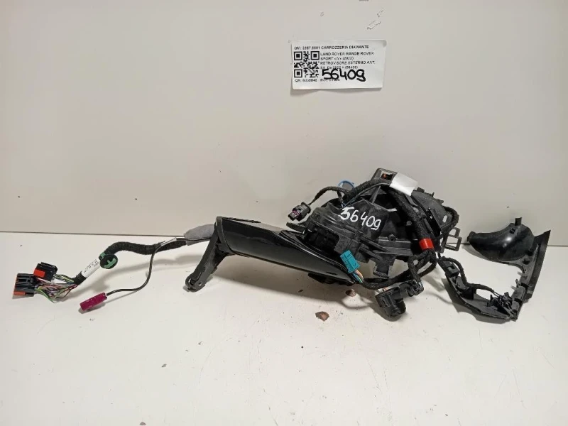 Retrovisore Esterno ANT SX 23875001 16+6 FILE Land Rover Range Rover Sport IV 2022