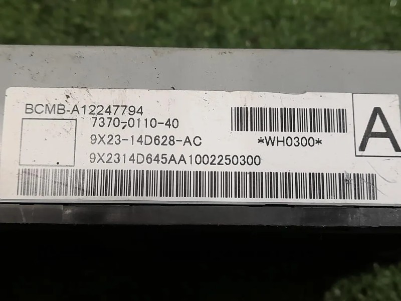 Scatola Fusibili 13594480 Jaguar XF I 2008