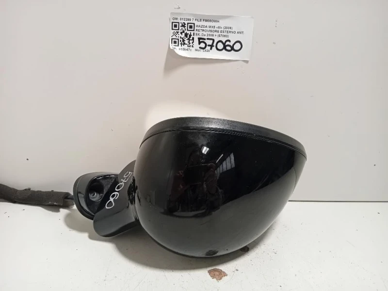 Retrovisore Esterno ANT SX 012299 7 FILE Mazda MX5 III 2006