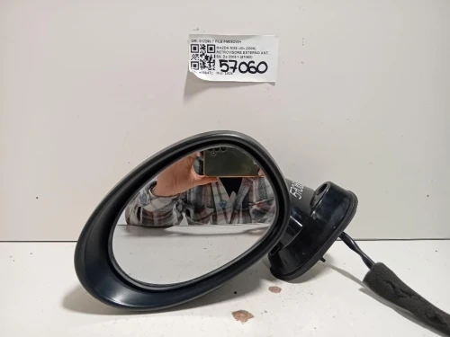 Retrovisore Esterno ANT SX 012299 7 FILE Mazda MX5 III 2006
