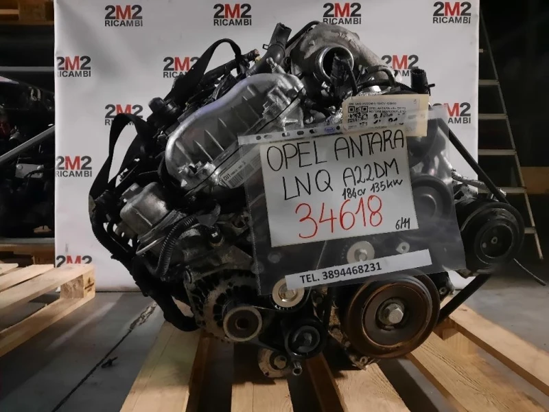 Motore Completo LNQ A22DMH 184CV 135KW Opel Antara A 2011