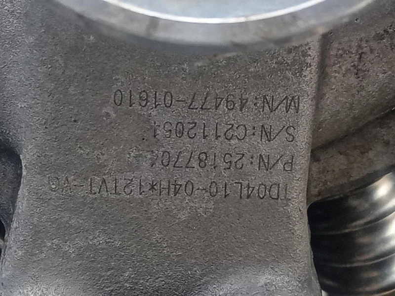 Motore Completo A22DM 163 CV 119 KW Opel Antara A 2011