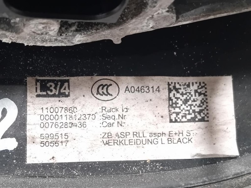Retrovisore Esterno ANT SX 51169805059 5 PIN Mini Countryman Cooper R60 2010