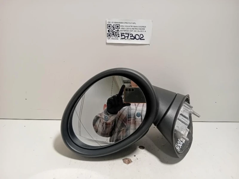 Retrovisore Esterno ANT SX 51169805059 5 PIN Mini Countryman Cooper R60 2010