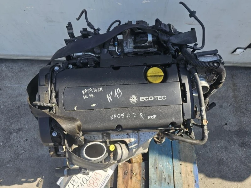 Motore Completo Z16LET 179CV Opel Astra H 2005