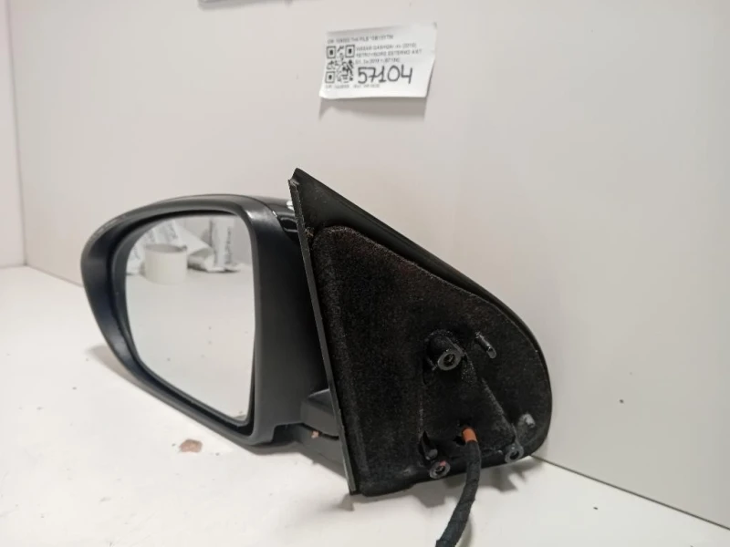 Retrovisore Esterno ANT SX 026202 7+4 FILE Nissan Qashqai I 2010