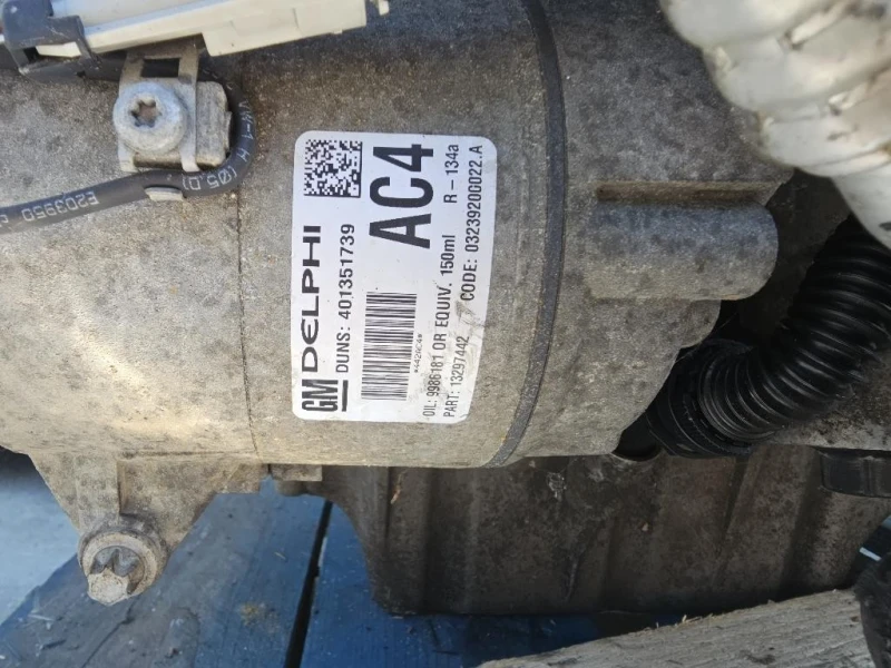 Motore Completo Z16LET 179CV Opel Astra H 2005