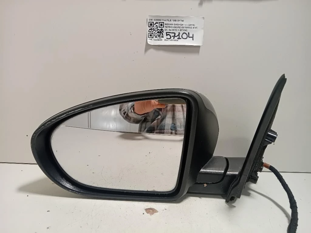 Retrovisore Esterno ANT SX 026202 7+4 FILE Nissan Qashqai I 2010