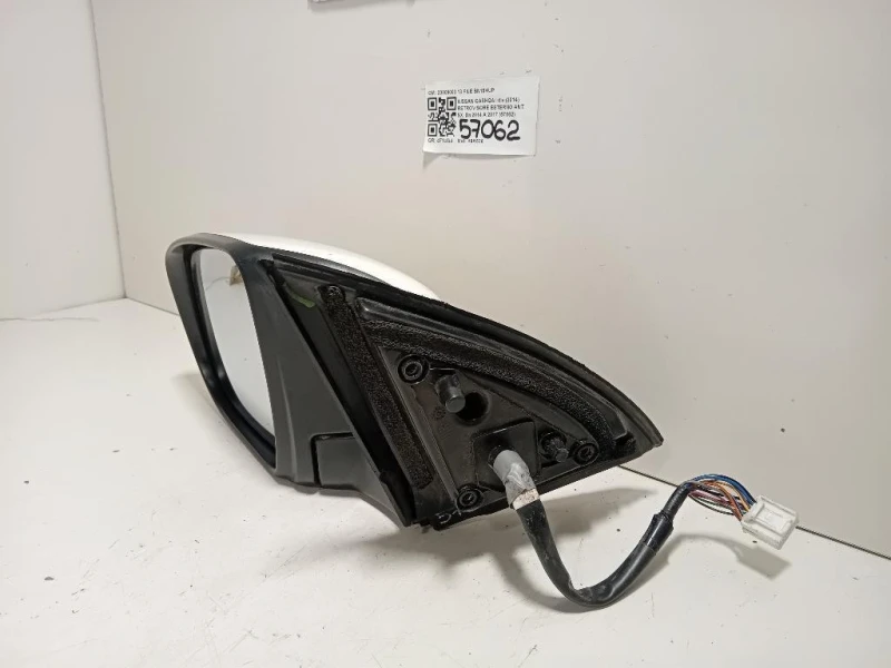 Retrovisore Esterno ANT SX 20805003 13 FILE Nissan Qashqai II 2014