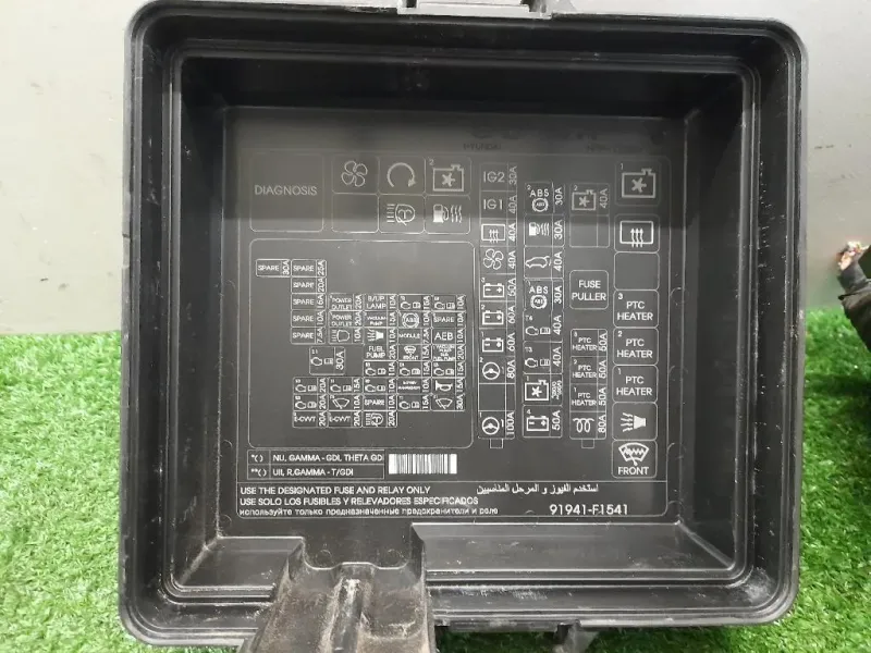 Scatola Fusibili 91941F1541 Kia Sportage IV 2016