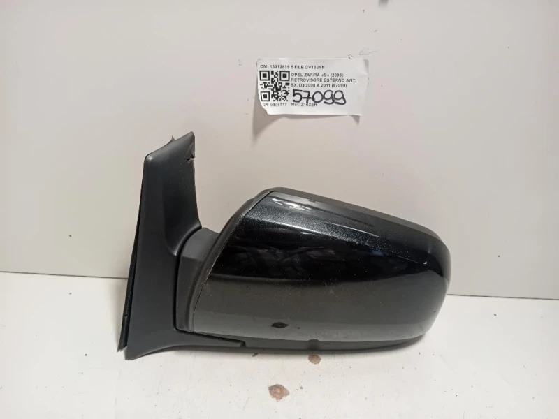 Retrovisore Esterno ANT SX 13312839 5 FILE Opel Zafira B 2005