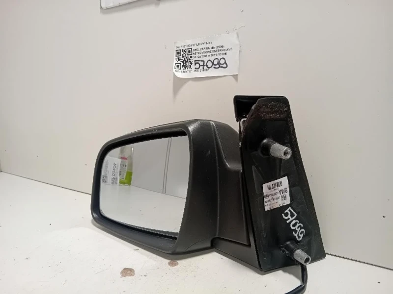 Retrovisore Esterno ANT SX 13312839 5 FILE Opel Zafira B 2005