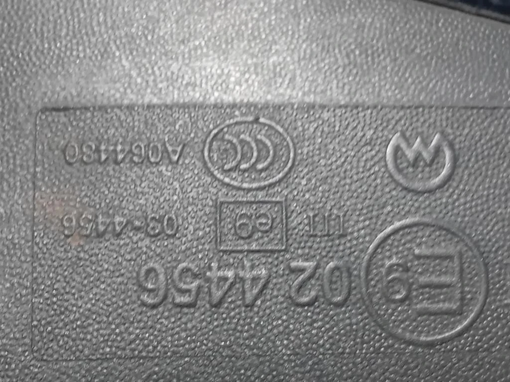 Retrovisore Esterno ANT SX 024456 5 FILE Seat Ibiza V 6J5 2013