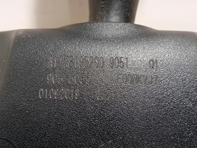 Retrovisore Interno A1778105200 Mercedes Classe A W177 2018