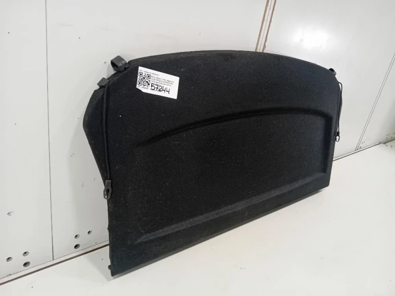 Ripiano Copertura VANO Bagagli 16594110 Bmw Serie 1 E81 Berlina 2005