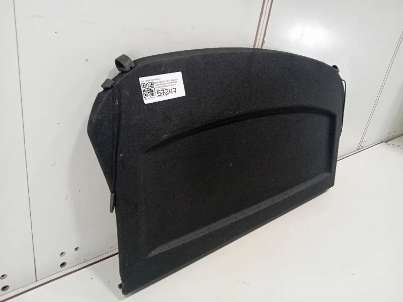 Ripiano Copertura VANO Bagagli 16594110 Bmw Serie 1 E87 Berlina 2005