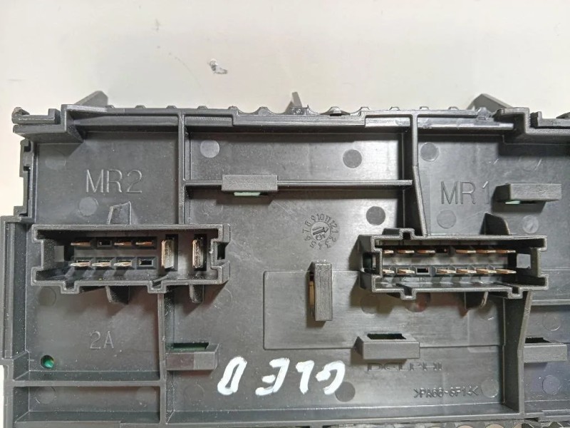 Scatola Fusibili A1669068201 Mercedes Classe GLE W166 2015