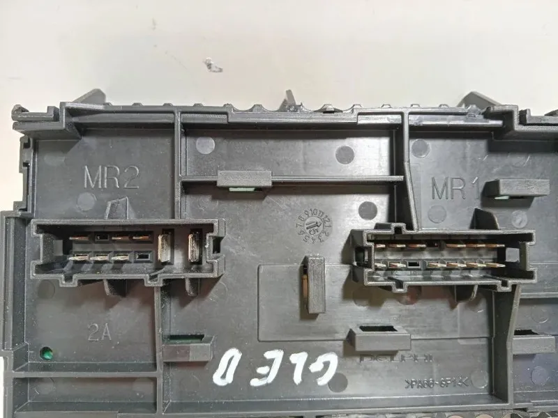 Scatola Fusibili A1669068201 Mercedes Classe GLE W166 2015