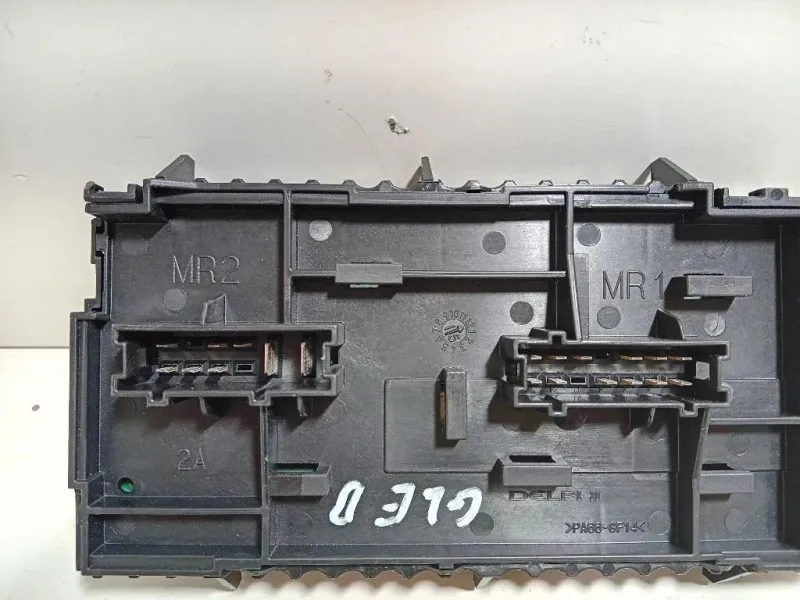 Scatola Fusibili A1669068201 Mercedes Classe GLE W166 2015