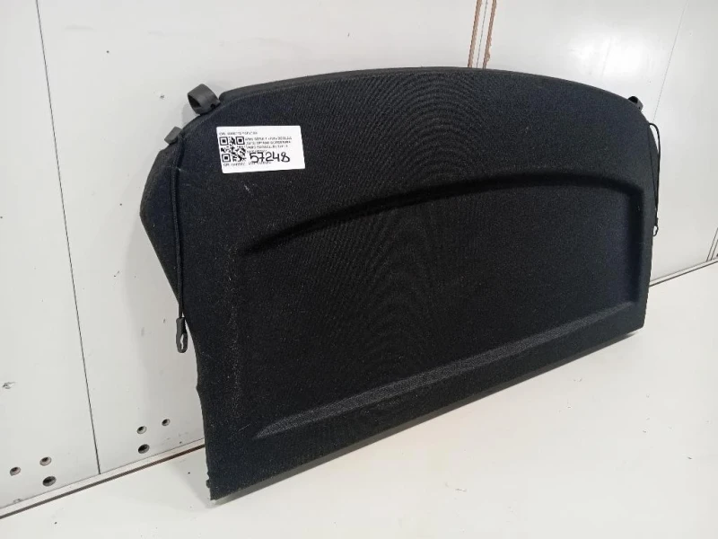 Ripiano Copertura VANO Bagagli 6966715 Bmw Serie 1 F20 Berlina 2012