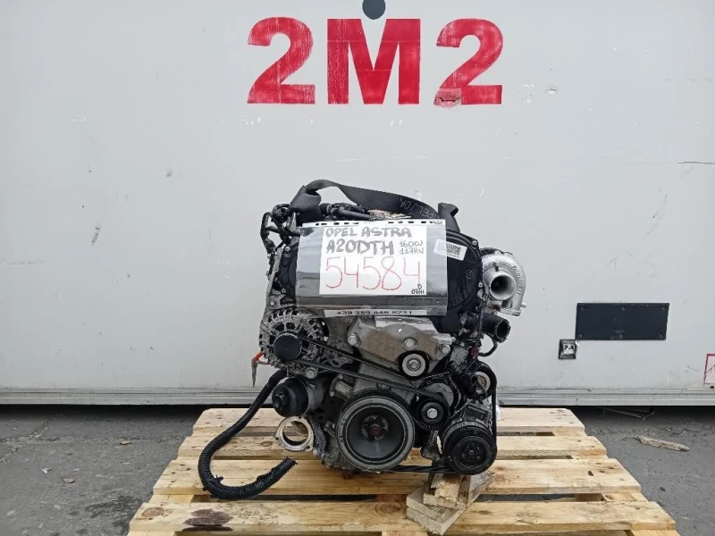Motore Completo A20DTH 160 CV 117 KW Opel Astra J 2010