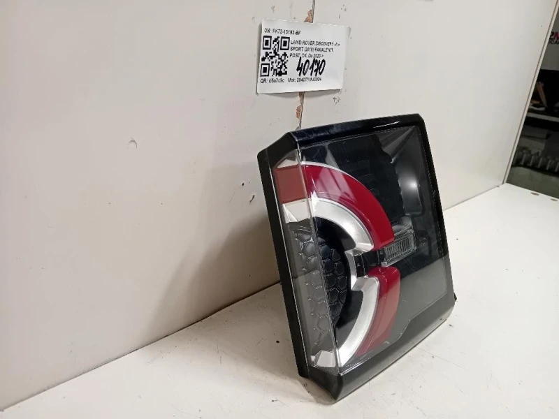 Fanale INT POST DX FK72-13192-BF Land Rover Discovery V Sport 2019