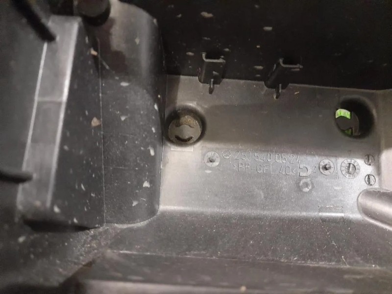 Scatola Fusibili 2515400524 Mercedes Classe R W251 2006