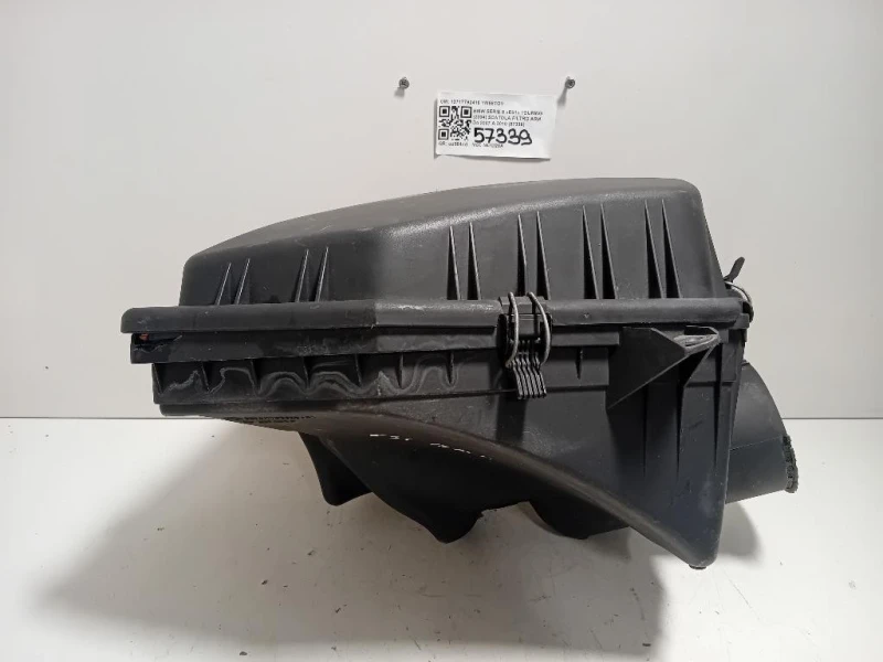 Scatola Filtro ARIA 13717792416 Bmw Serie 5 E61 Touring 2004