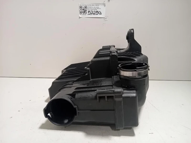 Scatola Filtro ARIA SCATOLA FILTRO ARIA Citroen C3 III 2016