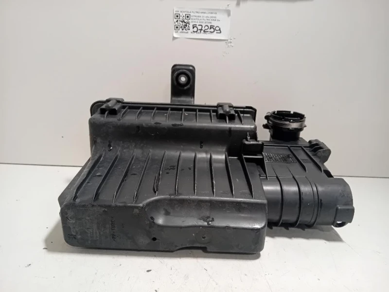 Scatola Filtro ARIA SCATOLA FILTRO ARIA Citroen C3 III 2016