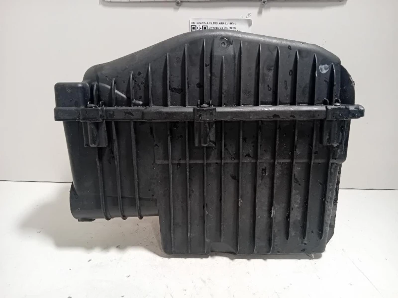 Scatola Filtro ARIA SCATOLA FILTRO ARIA Citroen C3 III 2016