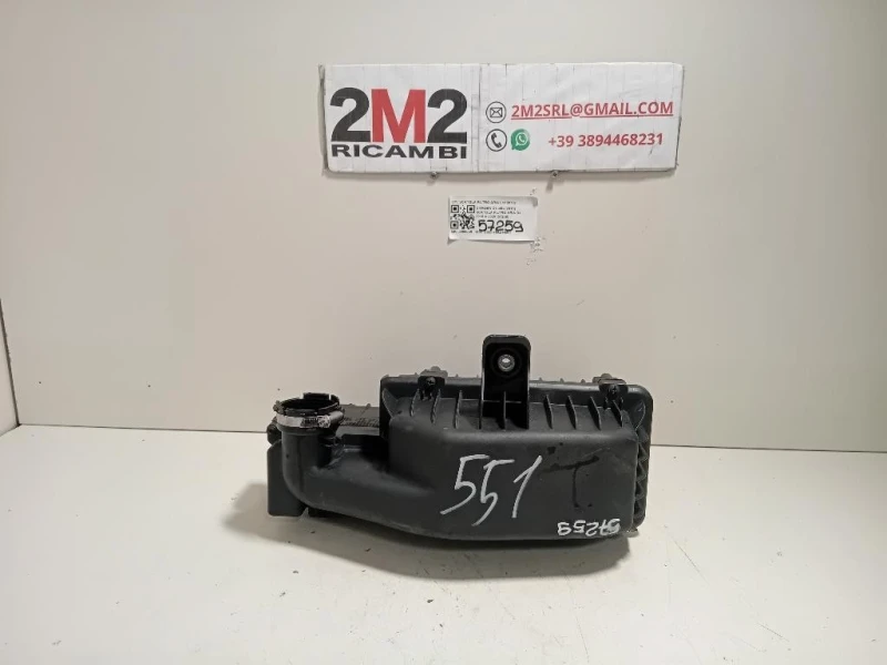 Scatola Filtro ARIA SCATOLA FILTRO ARIA Citroen C3 III 2016