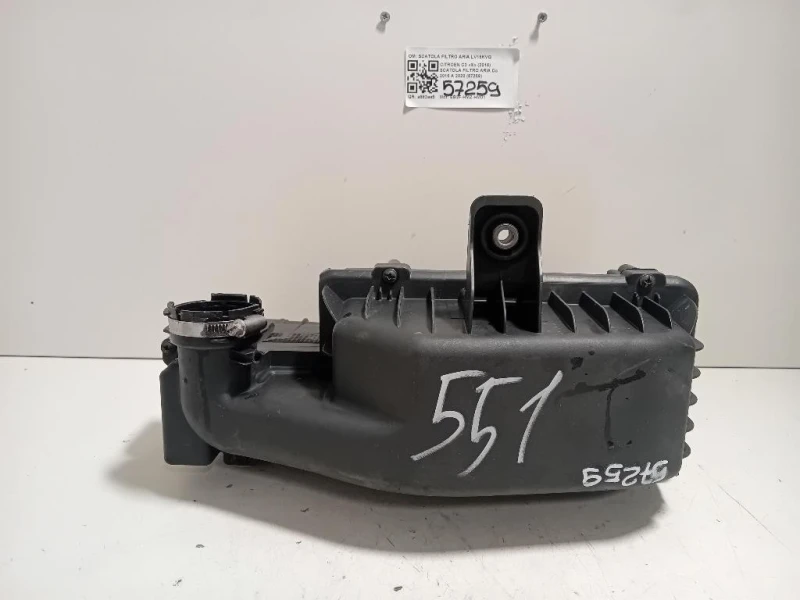 Scatola Filtro ARIA SCATOLA FILTRO ARIA Citroen C3 III 2016