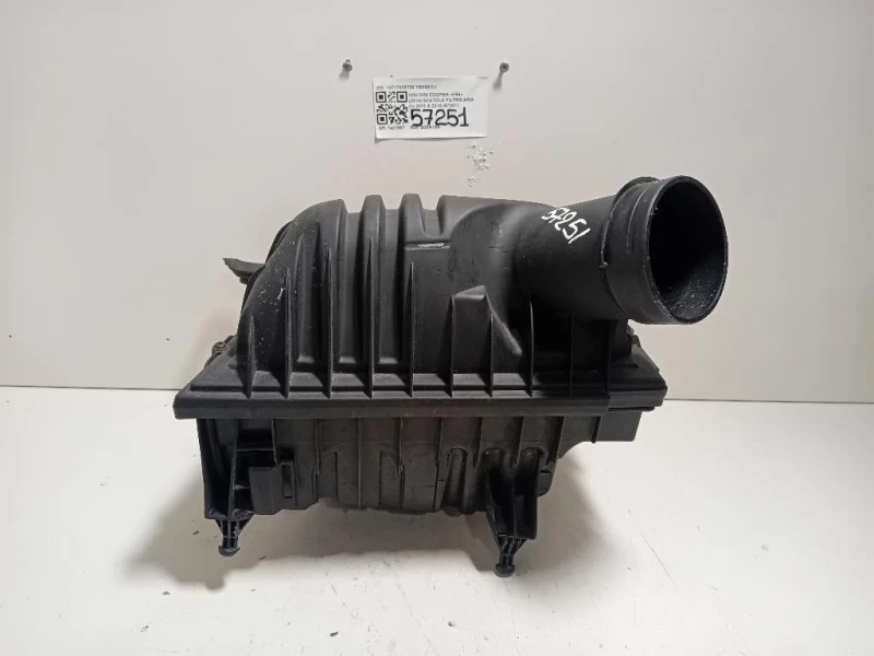 Scatola Filtro ARIA 13717638785 Mini MINI Cooper F56 2014