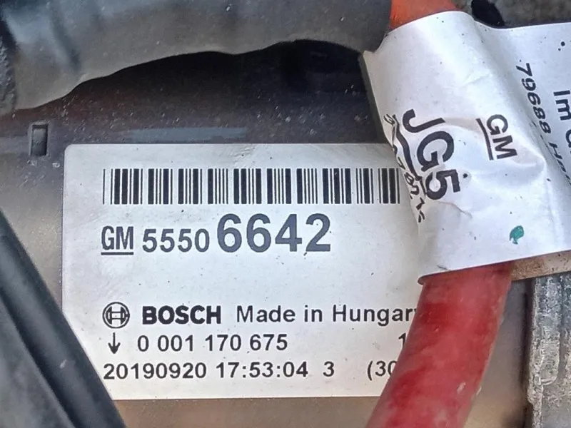 Motore Completo B10XFL 105 CV 77 KW Opel Astra K 2016