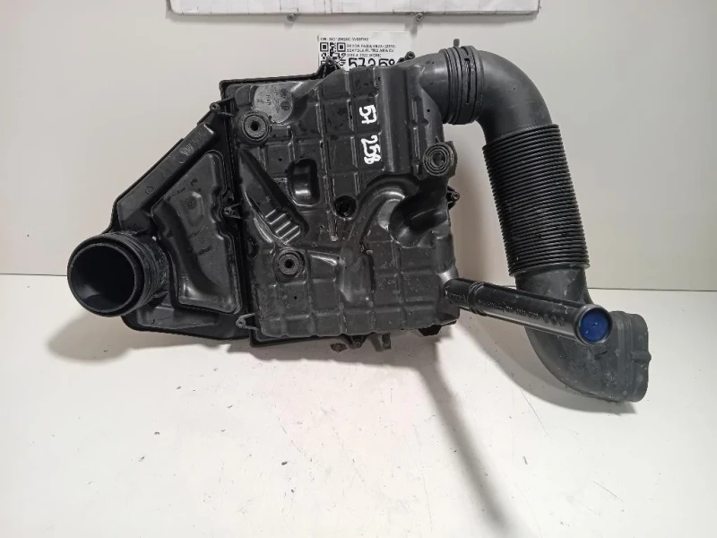 Scatola Filtro ARIA 04C129620C Skoda Fabia NJ3 2018