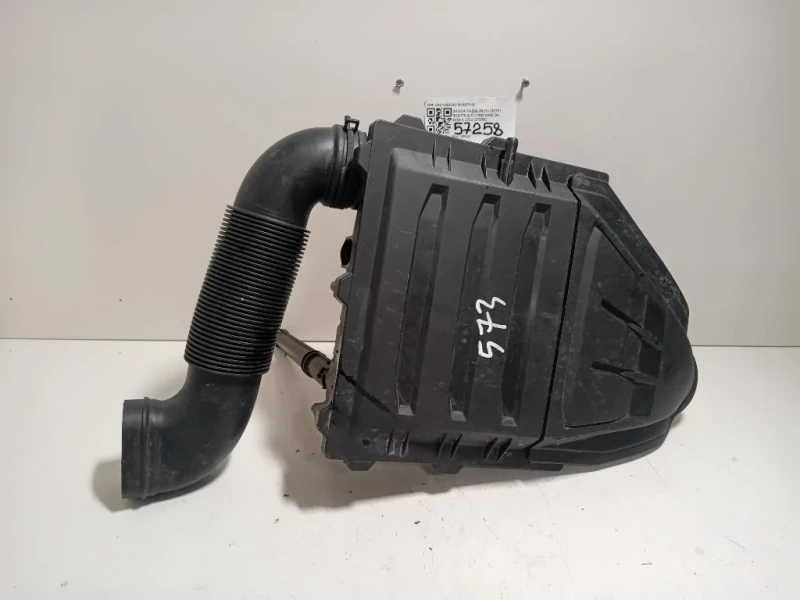 Scatola Filtro ARIA 04C129620C Skoda Fabia NJ3 2018
