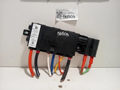 Scatola Fusibili M8A2-14516-CC Jaguar F-pace 2020