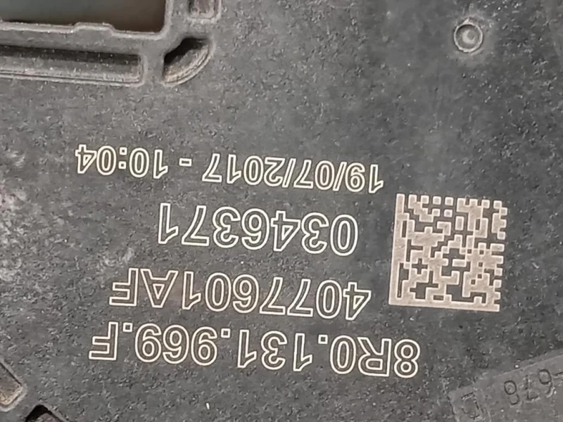 Serbatoio Adblue SERBATOIO ADBLUE Audi A6 4a5c8 Avant 2018