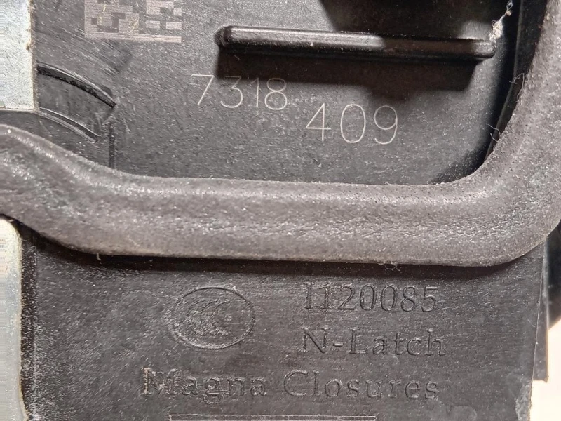 Serratura Porta ANT SX 51217331739 Bmw X3 F25 2011