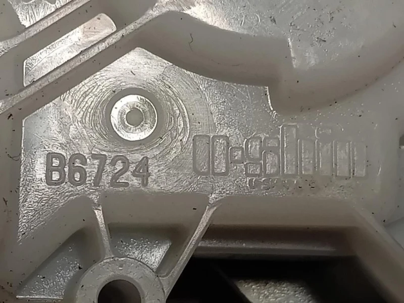 Serratura Portello POST N24356820 Mazda MX5 IV 2015