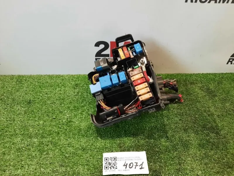 Scatola Fusibili Renault CLIO IV 2016