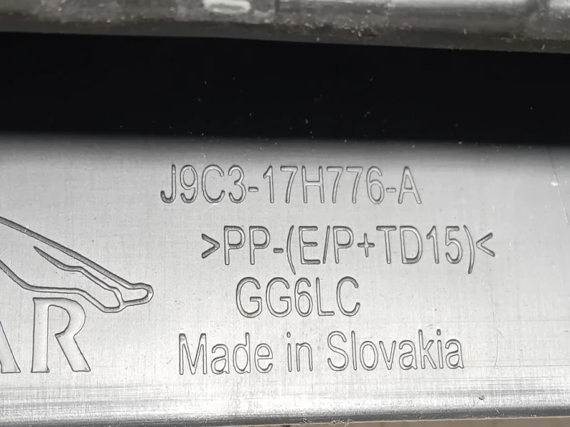 Spoiler Paraurti INF POST J9C3-17H776-A Jaguar E-pace 2017