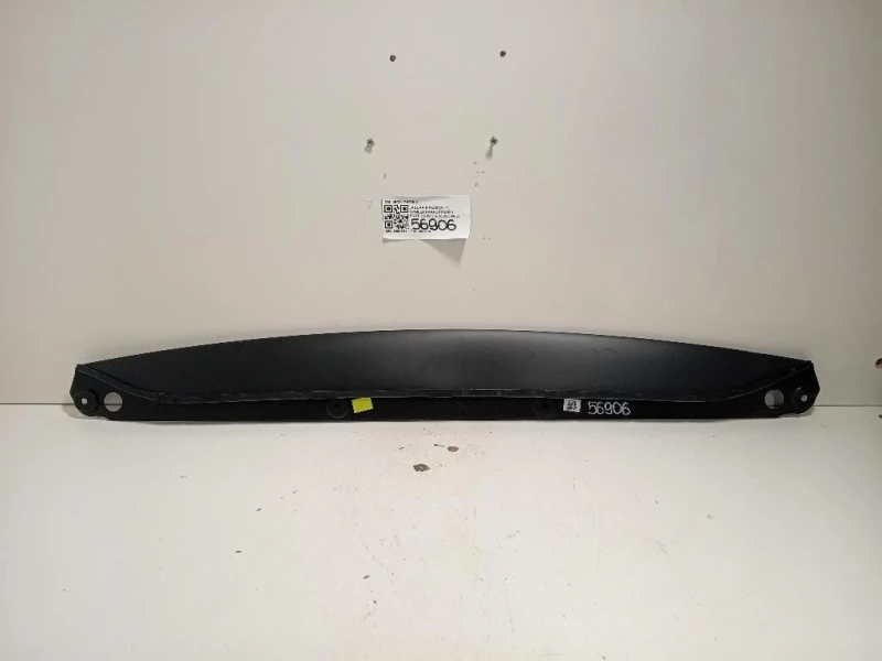 Spoiler Paraurti INF POST J9C3-17H776-A Jaguar E-pace 2017
