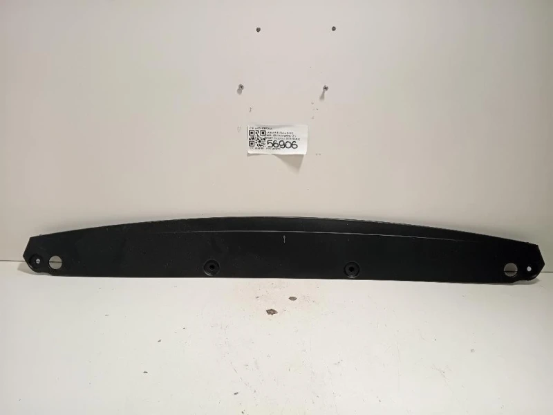 Spoiler Paraurti INF POST J9C3-17H776-A Jaguar E-pace 2017